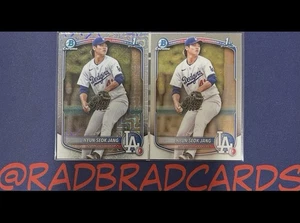 MLB Baseball Los Angeles Dodgers 25 Bowman Chrome Hyun-Seok Jang 2 Card Lot - Picture 1 of 1