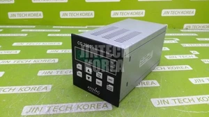 2917)) [USED] ATOVAC CG2000 - Picture 1 of 4