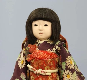 Japanische Ichimatsu Puppe Mädchen Kyoto Doll H52cm Anfang 1900 Showa Periode Vintage - Bild 1 von 21
