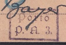 57299) Leipzig 1922 seltener Nachporto-Stempel auf Karte aus BONN