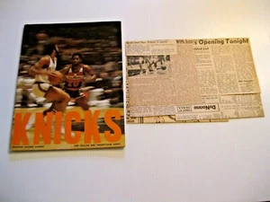 Oct 17 1974 NBA Program Pistol Pete Maravich New Orleans Jazz Franchise Debut ++ - Picture 1 of 12
