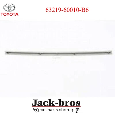 Toyota  Genuine OEM GARNISH, SLIDING ROOF, REAR LAND CRUISER 63219-60010-B6 - Imagem 1 de 4