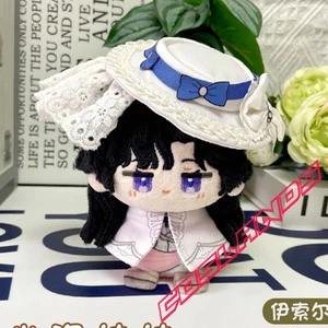 12cm Reverse:1999 Isolde Plush Doll Anime Stuffed Plushies Pendant Toys Gift - Picture 1 of 4