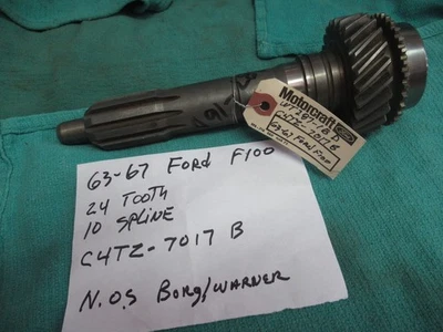 63-67 FORD F100 24 DIENTES ENGRANAJE DE ENTRADA C4TZ-7017B - WT287-16D ---- NUEVO Foto 1 de 4