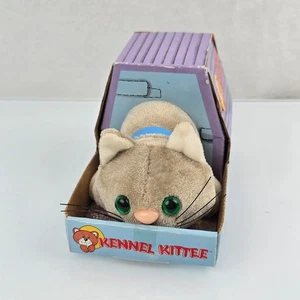 Vintage 1986 Tara Toy Corp Kennel Kittee Cat Kitten Plush In Box Gray - Picture 1 of 7