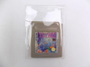 Nintendo Gameboy Tetris - PAL - Grade B /2 - Picture 1 of 1