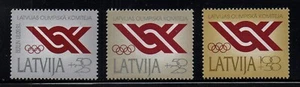 LATVIA, SCOTT # B150-B152, MNH SET OF 3 NATIONAL OLYMPIC COMMITTEE, YEAR 1992 - Picture 1 of 1