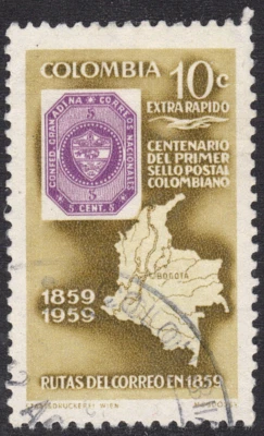 1959 Colombia SC# C354 - Inscribed: "Extra Rapido" - Used - Image 1 of 2