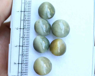 Loose Gemstone 29.20 Ct Beautiful Oval Cabochon Cut Natural Blue Cats Eye - Image 1 of 3