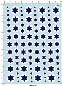 Calcomanía de marina modelo Roundel de combate de la Fuerza Aérea Israelí IAF escala 1/48 1/72 1/144 - Imagen 1 de 1