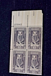 UNITED STATES 1964 SHAKESPEARE STAMP S 1250 PLATE BLOCK 0F 4 w #S MNH - Picture 1 of 3