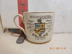 Taza Tyke's Motto - Nelson Ware, Hecha en Inglaterra - Imagen 1 de 3