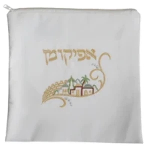 Afikoman Bags - Picture 1 of 6