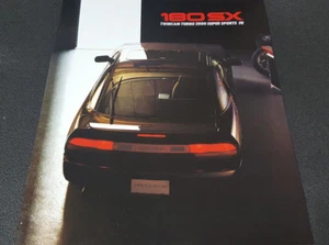 NISSAN 180SX 1995s Catálogo 15 páginas JAPÓN Super Raro - Imagen 1 de 11