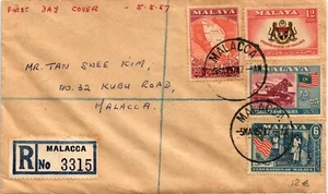 Malaca 1957 cubierta registrada (339) - Imagen 1 de 2