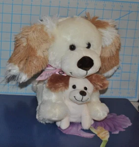 MTY MUTTERHUND mit Baby WELPE Ohr floppend animiert singend 10 Zoll Plüsch sitzend - Bild 1 von 9