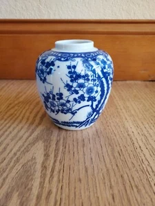 Nihon Tokusei kleine blau-weiße Blütevase EUC - Bild 1 von 5