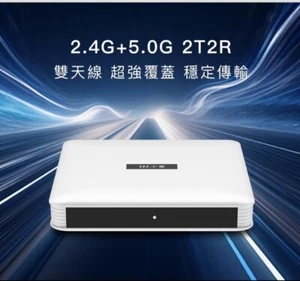 地表最强电视盒2025最新3D视觉无年费TV BOX网络机顶盒Live直播体育电视台电视剧电影综艺动漫点播大陆港台新马日韩欧美澳成人台强性能每日更新免付费包售后 - Picture 1 of 20