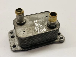 Oil Cooler For Peugeot Boxer Citroen Relay 2.0 BlueHDI DW10F L82497168 2018 - Picture 1 of 5