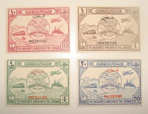1949 JORDAN PALESTINE UPU Stamp Lot x4 MNH - Picture 1 of 2