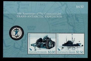 ROSS DEPENDENCY 2007 SGMS109 50TH ANNIV OF C/W TRANS-ANTARCTIC EXPEDITION MNH - Picture 1 of 1