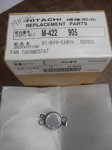 Monitor 6260 Fan Thermostat M422 - Picture 1 of 1