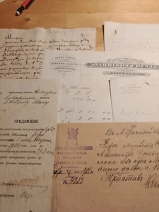 6 Antique Manuscripts From Around The World 1639 to 1906: Letters & Documents - Picture 1 of 8