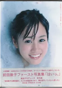 AKB48 ATSUKO MAEDA FOTOBUCH /HI! /mit Obi /Japanisches Idol Mädchen - Bild 1 von 8