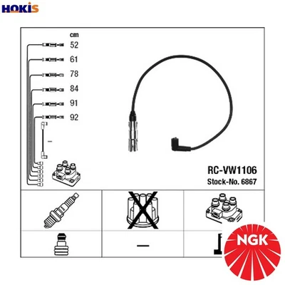IGNITION CABLE KIT 6867 FOR VW CARAVELLE/EUROVAN/IV/Bus/TRANSPORTER/Mk 2.8L - Image 1 of 4