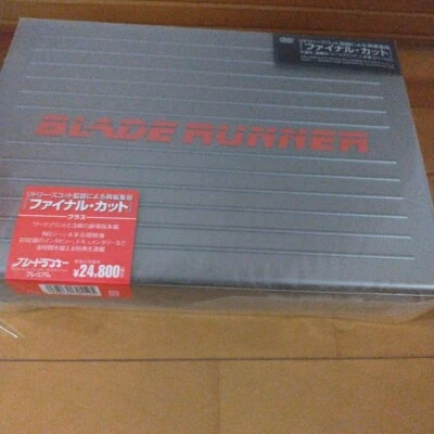 Blade Runner 25th Ultimate Collector's Edition Premium DVD Box LTD Harrison Ford - Image 1 of 2