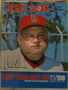 1977 Red Sox Programm Erstausgabe mit offiziellen All-Star Stimmzetteln innen - Bild 1 von 3