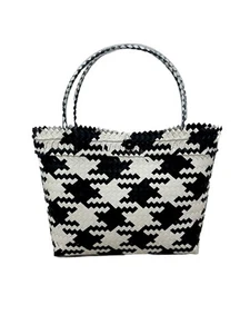 Borneo HandCraft Basket - Picture 1 of 3