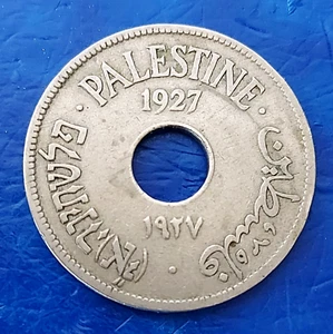 Moneda Israel Palestina Mandato Británico 10 Mils 1927 en estado bastante bueno+ - Imagen 1 de 2