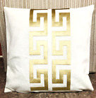 Bordure grecque/clé ivoire & or 2 bordure centrale/clé décorative taie d'oreiller