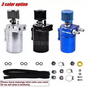 Oil Catch Can Kit Reservoir Baffled Tank with Breather Filter Universal Aluminum - Picture 1 of 13