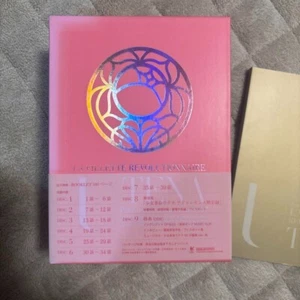 Revolutionary Girl Utena Complete Blu-Ray Box First Limited Edition 9 Disc Set - Picture 1 of 3