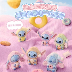 2025 Stitch Eat Something Before Sleep Series Vinyl Figur Confirmed Blind Box - Bild 1 von 20