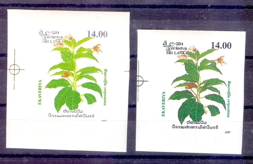Estampillas de prueba progresivas de hierbas medicinales de Sri Lanka 1997 Foto 1 de 1