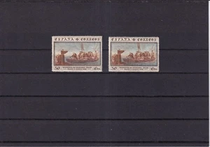 SA36d Spain 1930 Columbus and the Discovery of America, mint stamps CV$30. - Picture 1 of 1