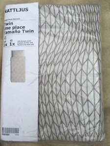 IKEA Nattljus Brown Off-White Geometric Line Art TWIN Size Duvet Cover 64x86 New - Picture 1 of 3