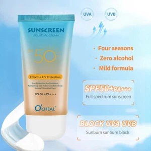 SPF 50+  Skin Care  Sun Screen UV Isolation Protection Screen  - Picture 1 of 6