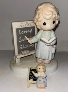 Momenti Preziosi PM961 Insegnaci ad amarci gli uni gli altri 1995/1996 solo membri - Foto 1 di 10