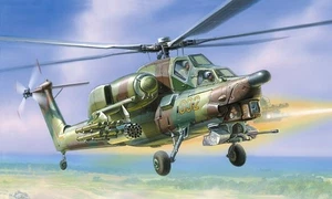 ZVEZDA 7246 MAQUETTE HELICOPTERE MIL MI-28A HAVOC C 1/72 - Picture 1 of 1