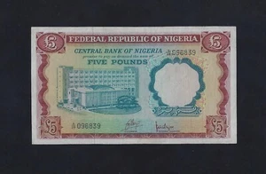 NIGERIA 5 POUNDS 1968 P-13 RARE VF+++ British - Picture 1 of 2