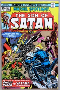 Marvel Spotlight #22 Vol 1 - Marvel Comics - Steve Gerber - Sal Buscema - Imagen 1 de 5