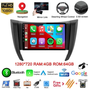 4+64GB For Nissan Frontier 2017-2021 Car Radio Android 13 Stereo BT Navi Carplay - Picture 1 of 20