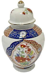 Vintage Ingwerglas Deckel Japanisches Porzellan Tempel Vase Made in Japan - Bild 1 von 7