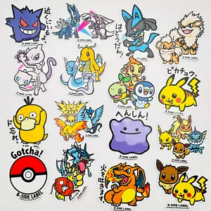 50% Off 4+ Pokemon Stickers by B-SIDE LABEL - Waterproof UV Protected from Japan - Picture 1 of 173