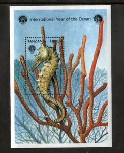 Tanzania 1998 - Year of Ocean Sea Horse - Souvenir Stamp sheet Scott #1702 - MNH - Picture 1 of 1