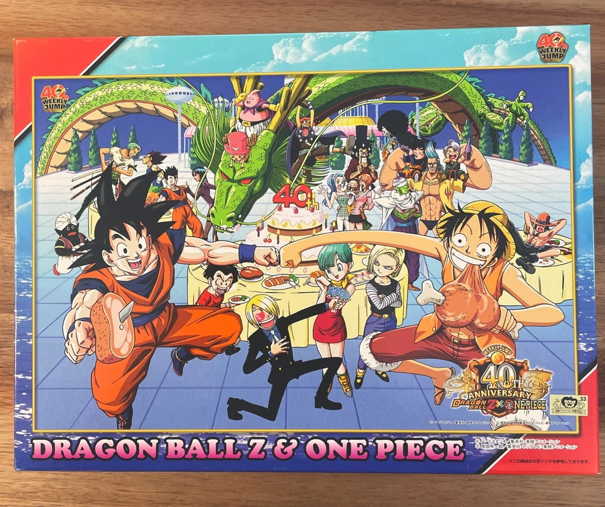 DRAGON BALL Z &ONE PIECE ジグソーパズル 1000ピース Rare Sealed Jigsaw Puzzle 1000pcs - Dragon Ball Z & One Piece 40th